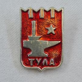 Значок СССР. Тула, герб города, звезда, наковальня. Винтажный значек.