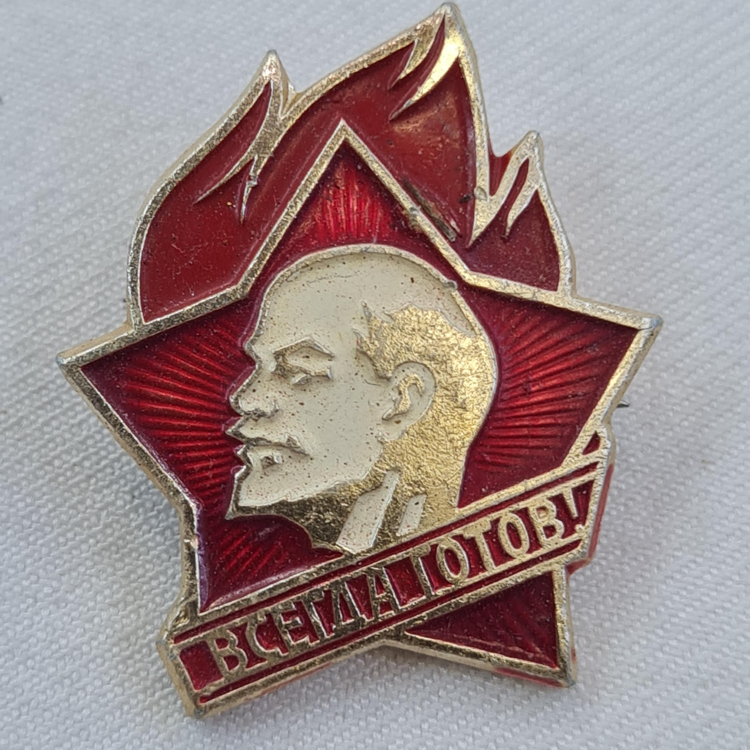 Картинка 1