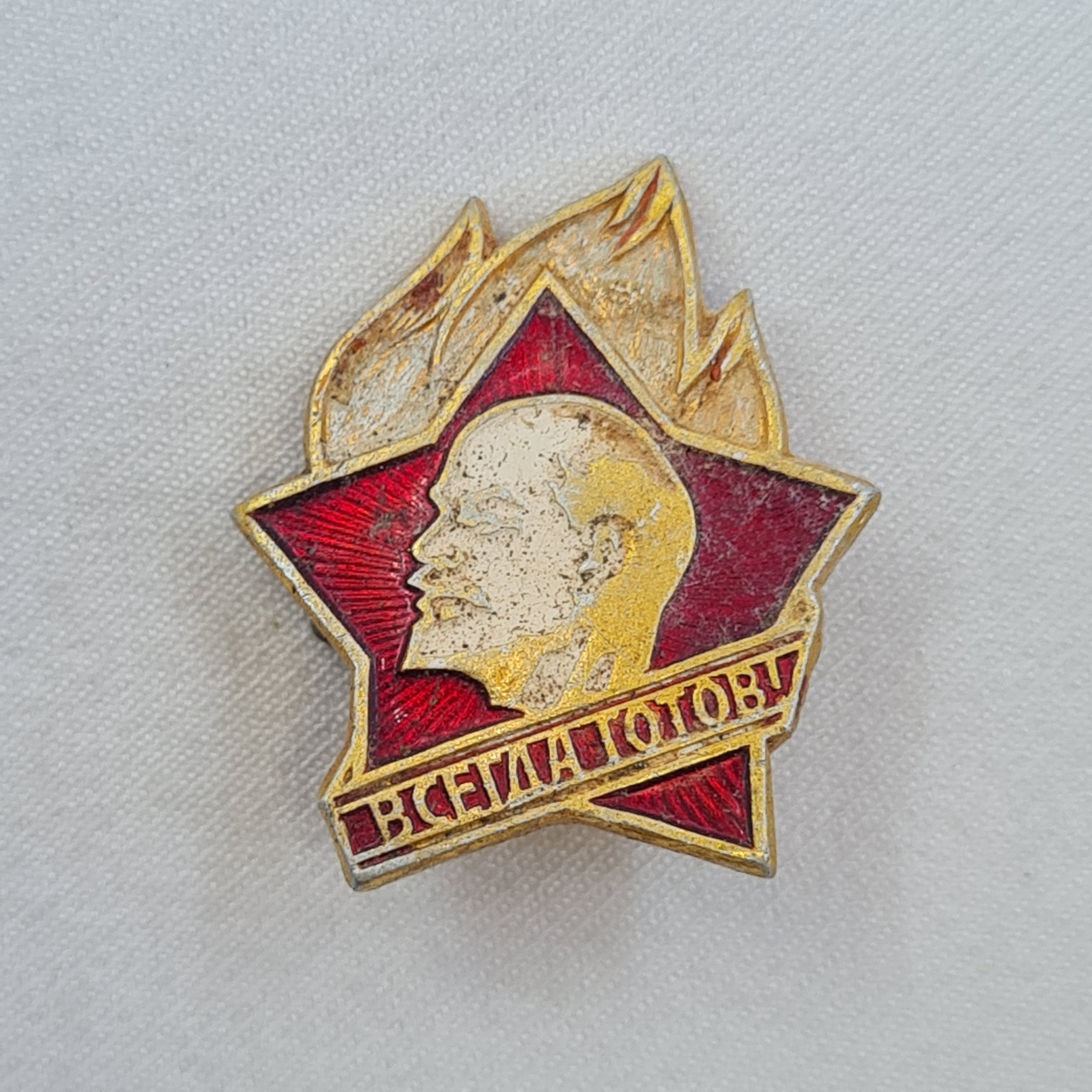 Картинка 1