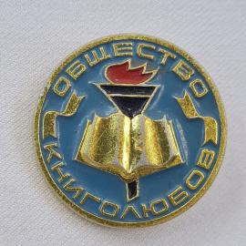 Картинка 1