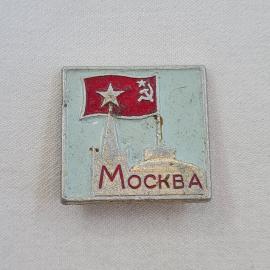 Значок СССР. Москва, флаг и архитектура столицы. Винтажный значек.
