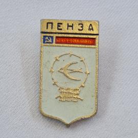 Значок СССР. Пенза, герб города с ласточкой, Поволжье. Винтажный значек.