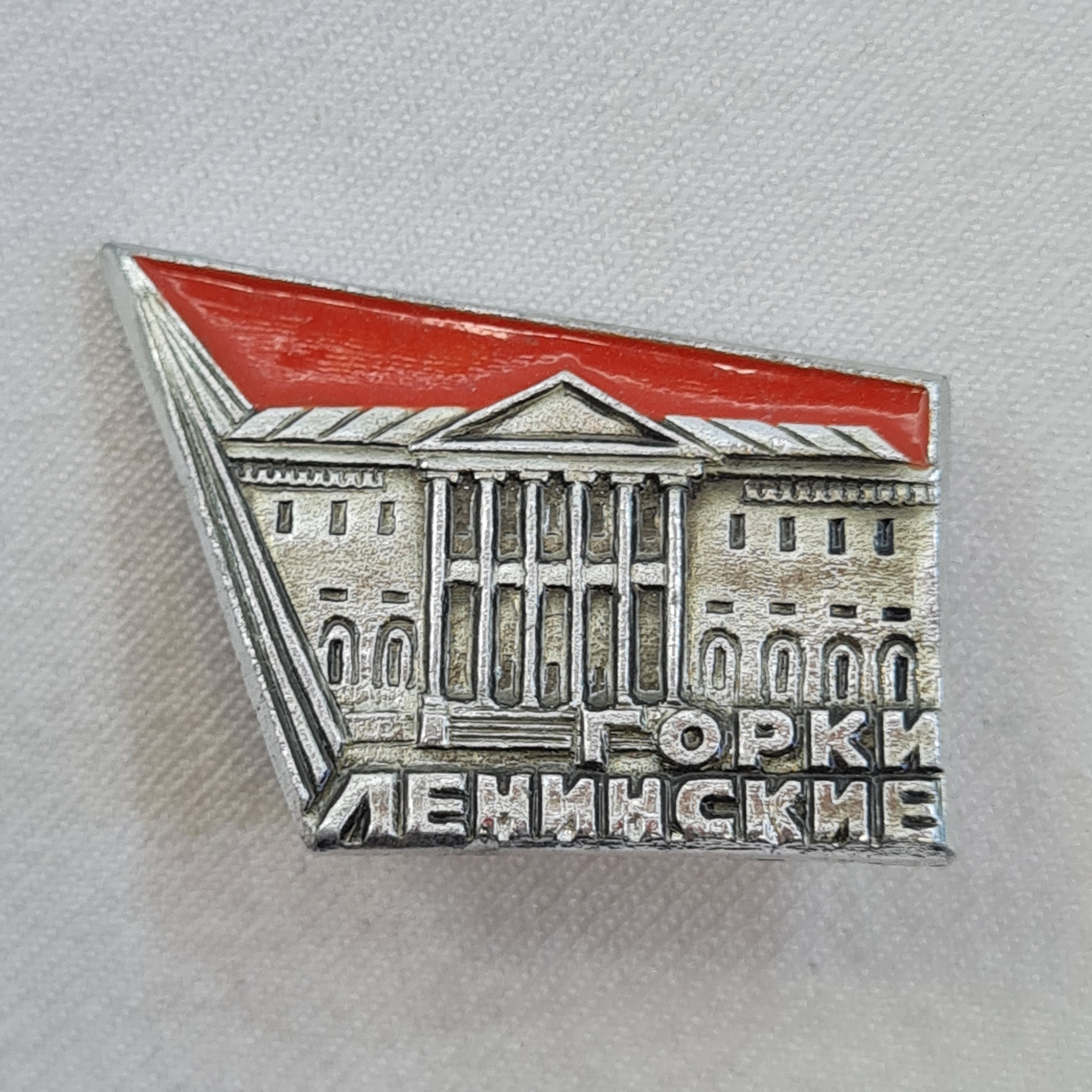 Картинка 1