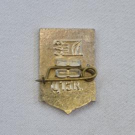 Картинка 2