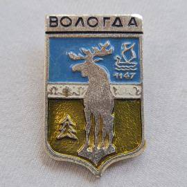 Значок СССР. Вологда, герб города, лось, ладья, 1147, Вологодская область. Винтажный значек.
