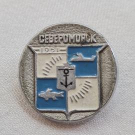 Значок СССР. Североморск, герб города, якорь и корабли, Мурманская область. Винтажный значек.