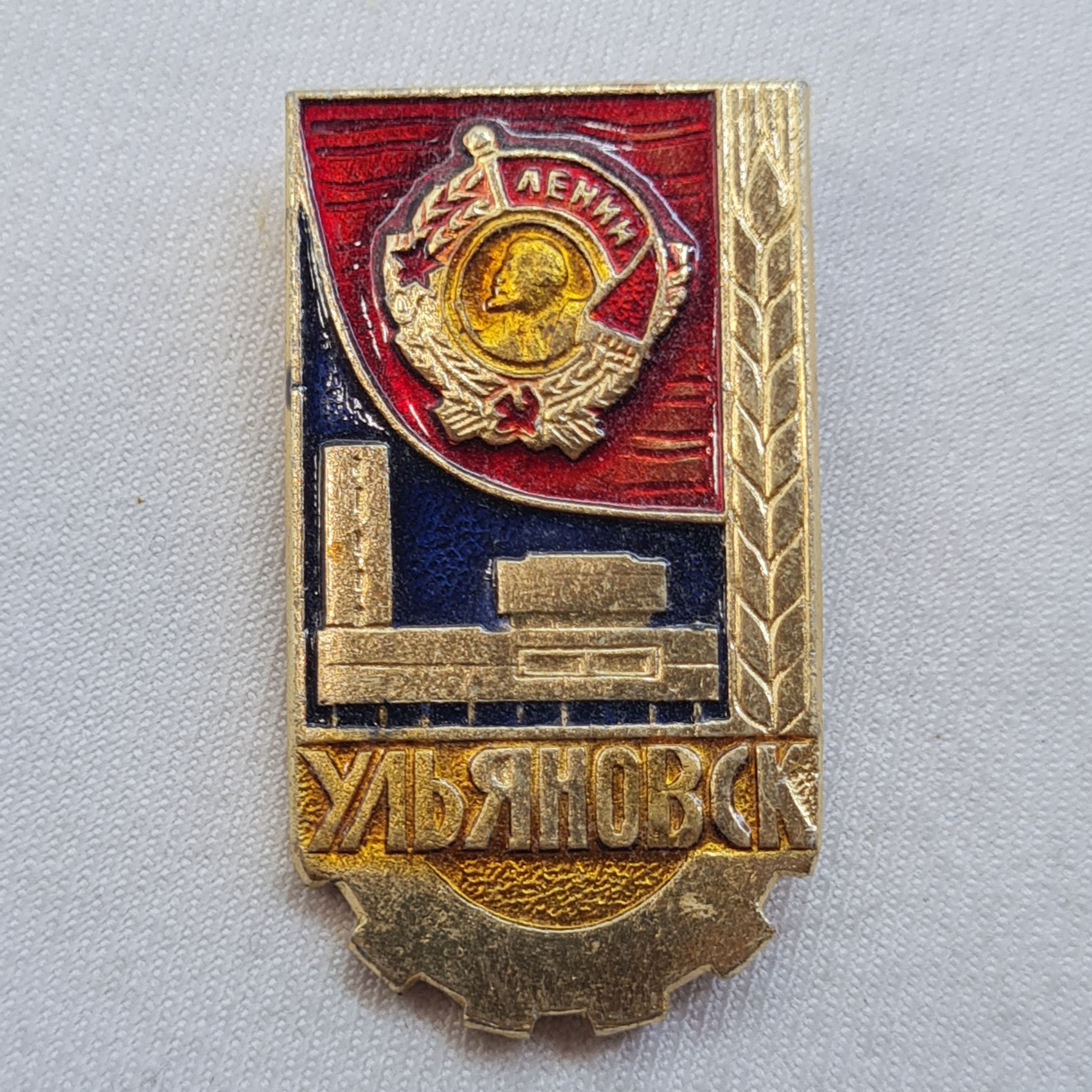Картинка 1