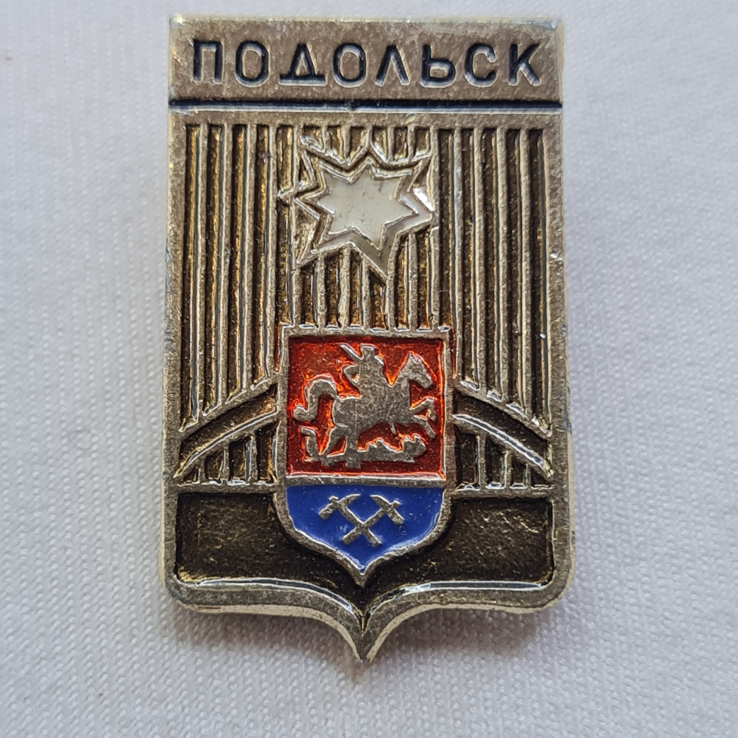 Картинка 1
