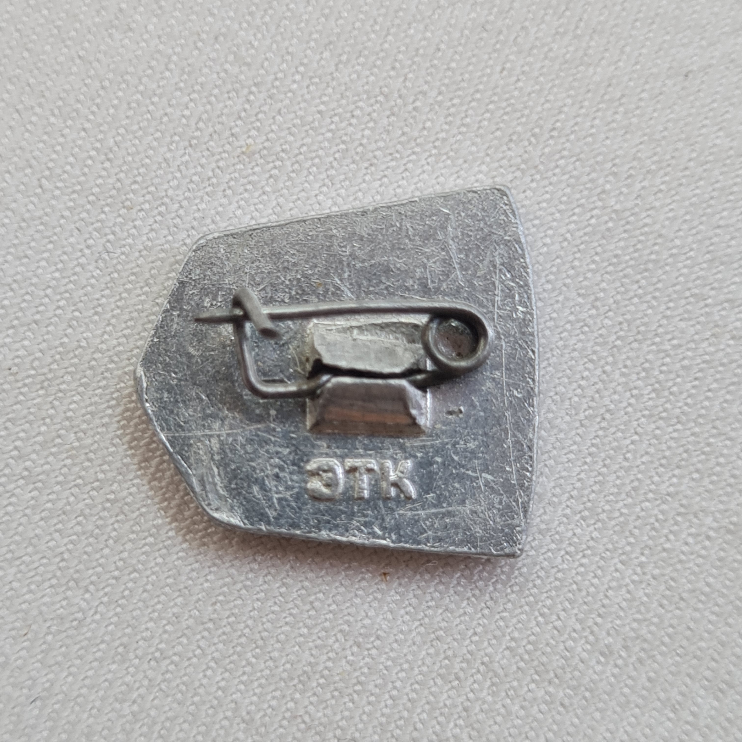 Картинка 2