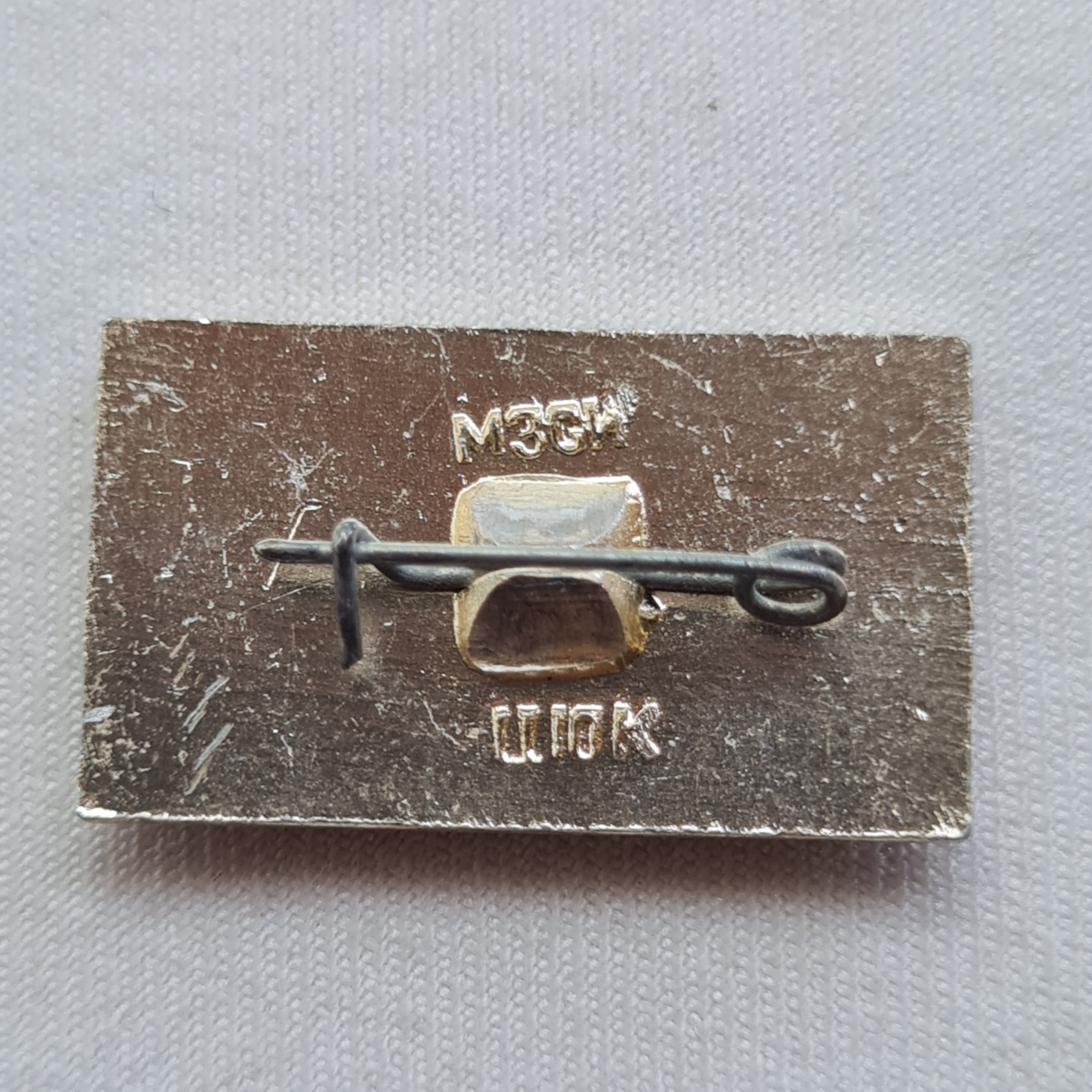 Картинка 2