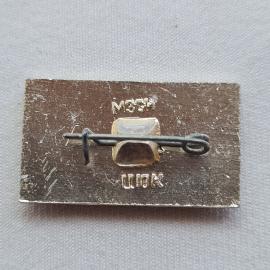 Картинка 2