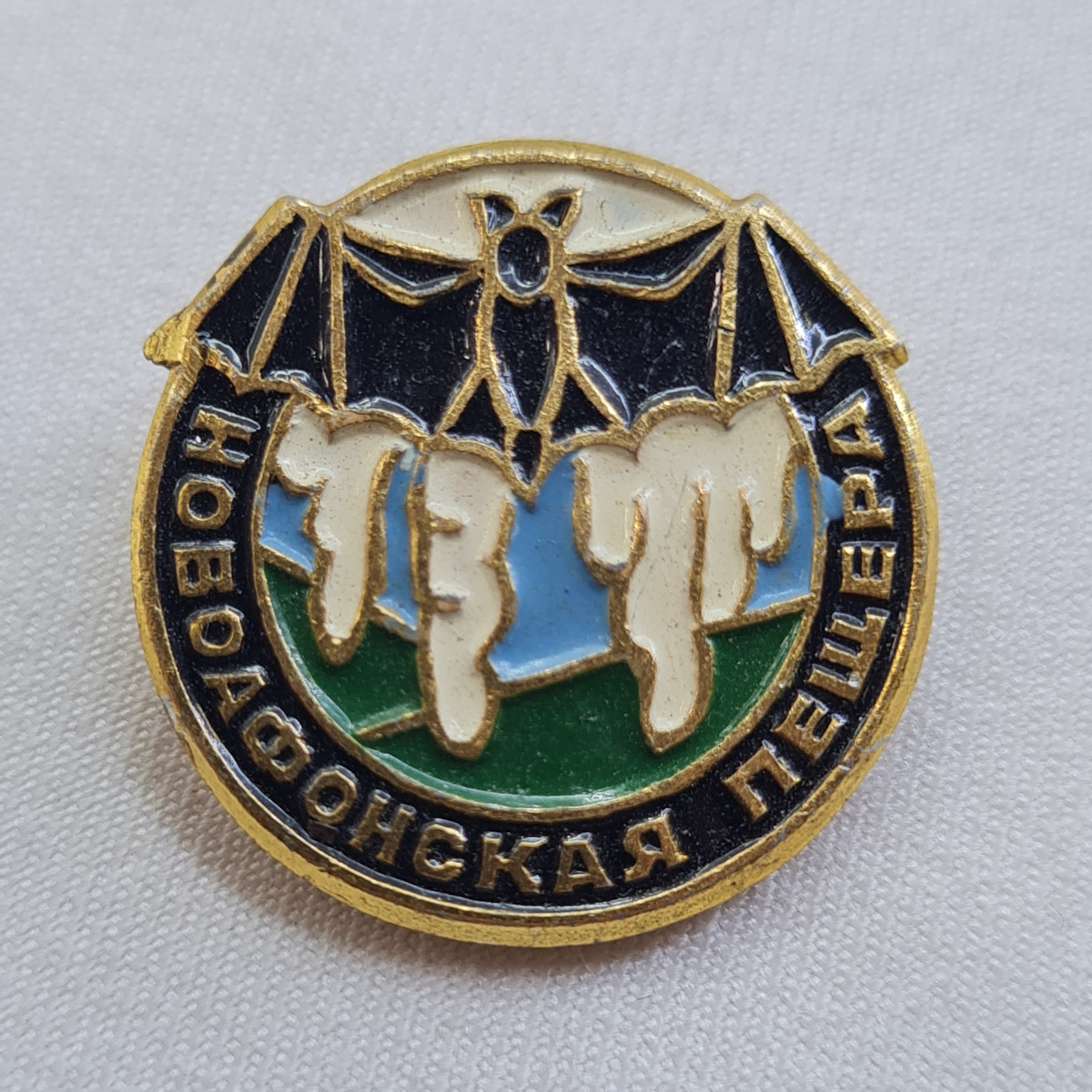 Картинка 1