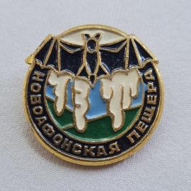 Картинка 1