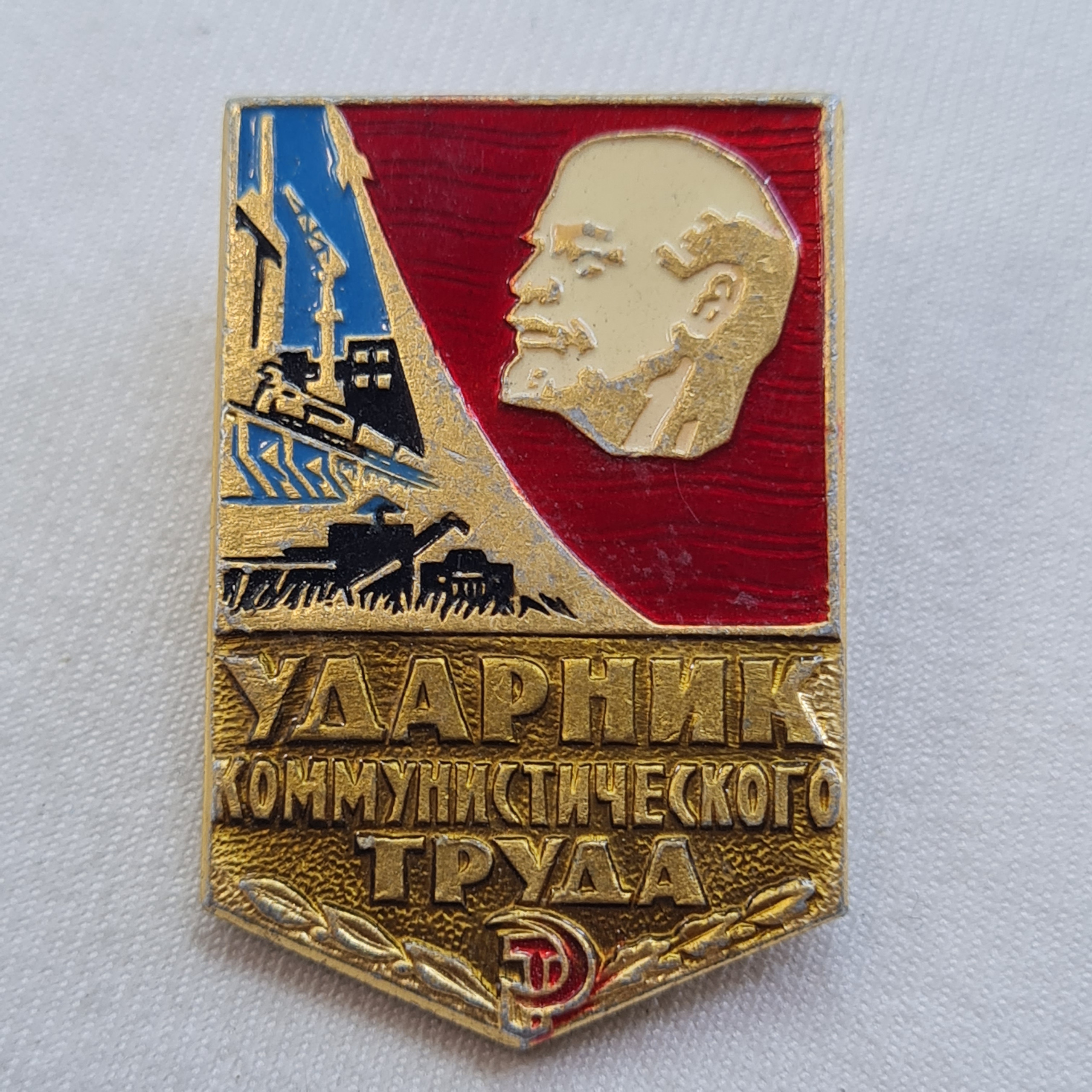 Картинка 1