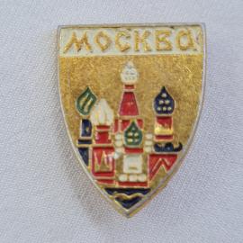 Значок СССР. Москва, город, собор Василия Блаженного. Винтажный значек.
