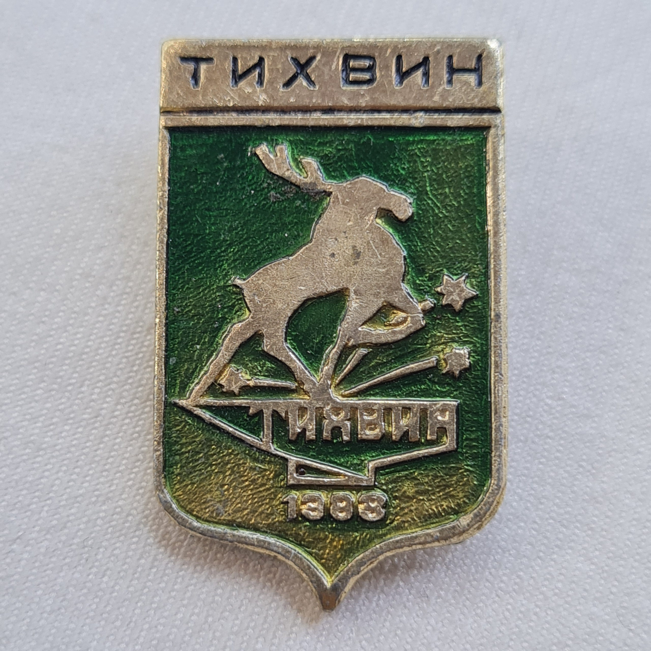 Картинка 1