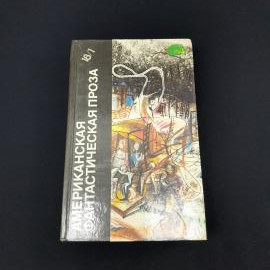 Картинка 1
