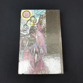 Картинка 5