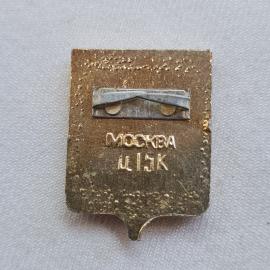 Картинка 2