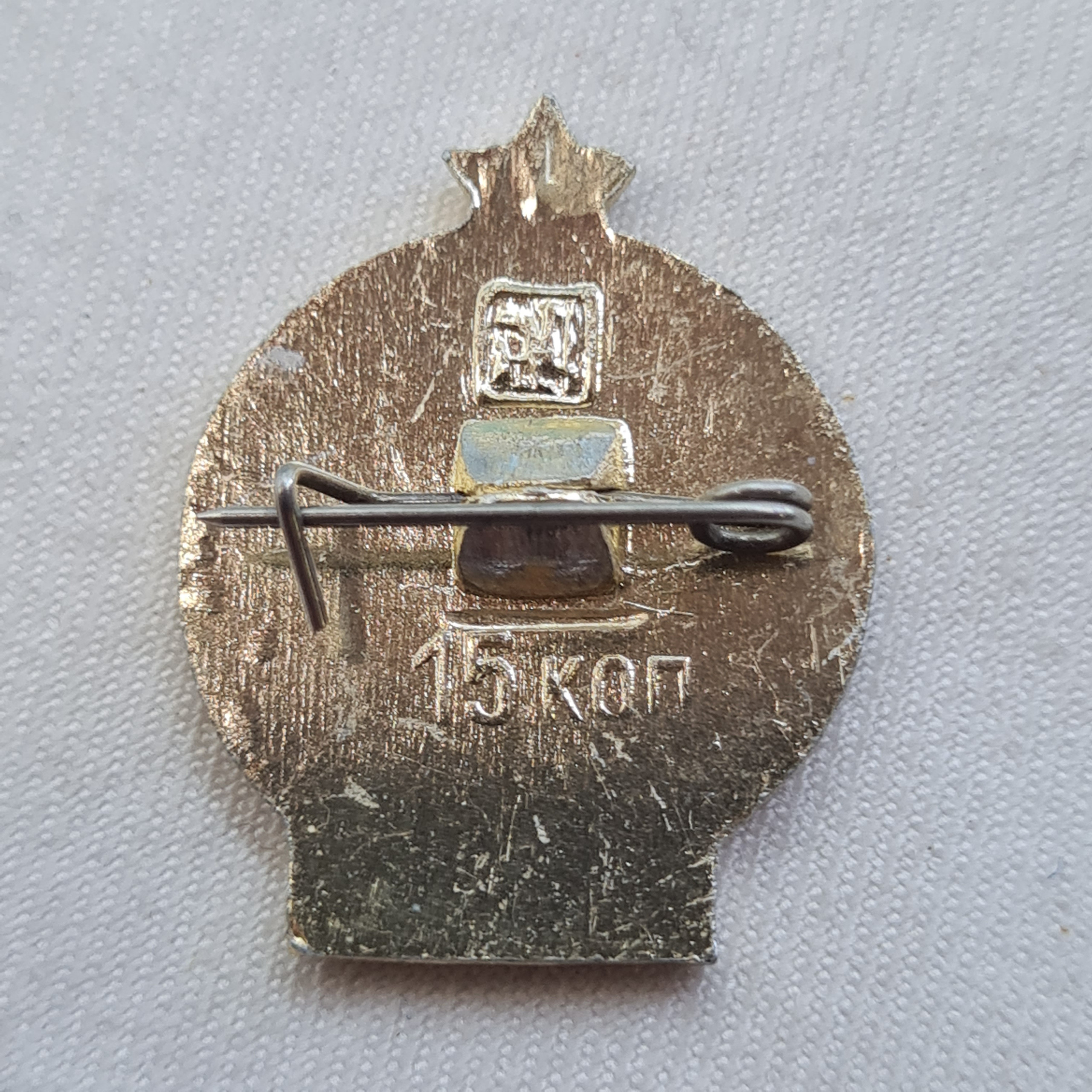 Картинка 2