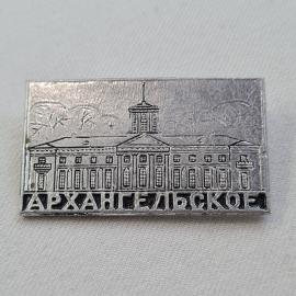 Картинка 1