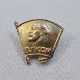 Значок СССР. Ленин, ВЛКСМ, комсомол. Винтажный значек.
