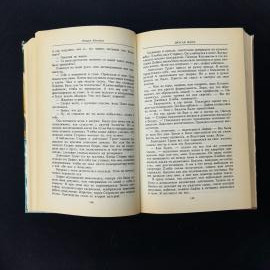 Картинка 3