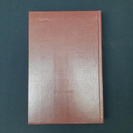Картинка 5