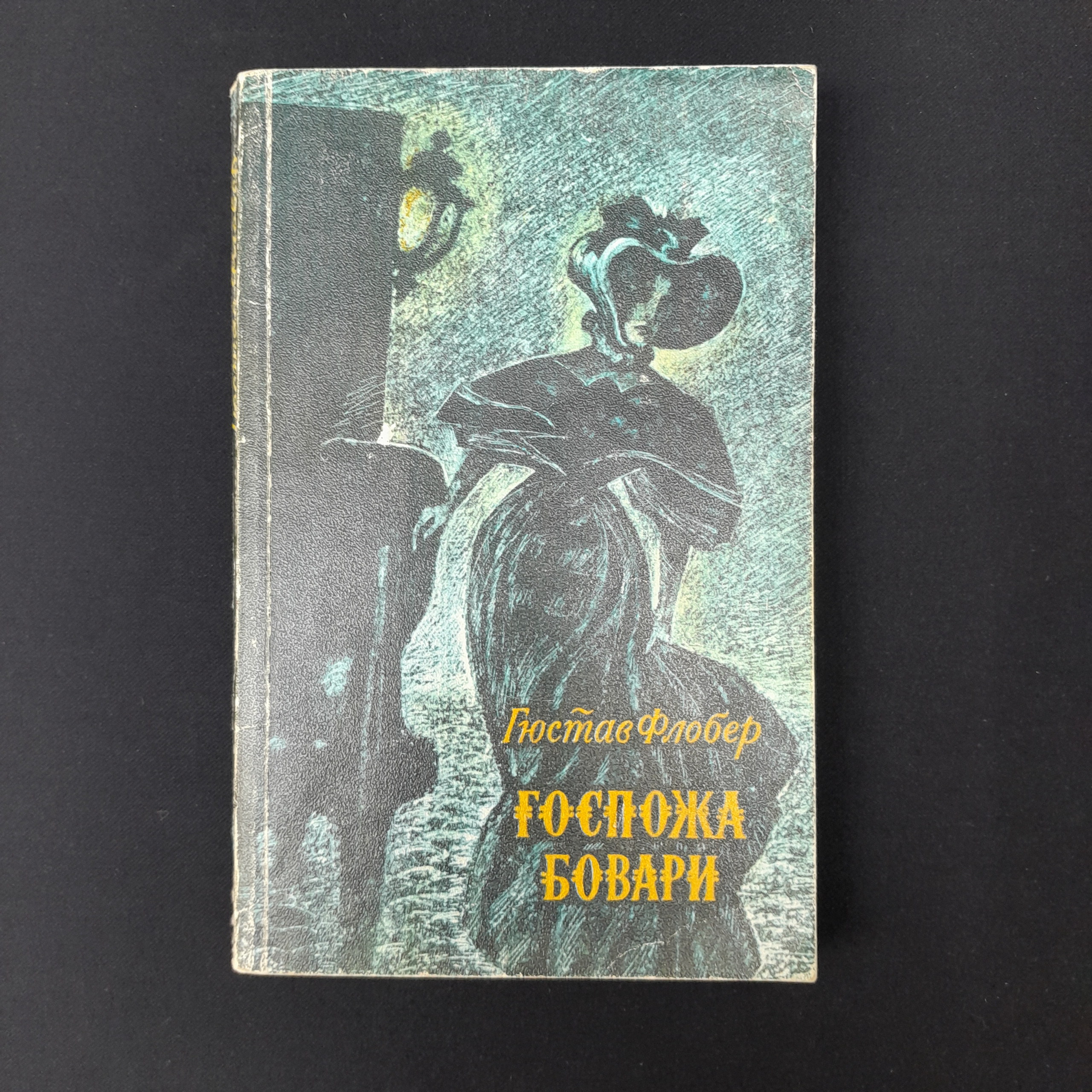 Картинка 1
