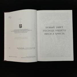 Картинка 2