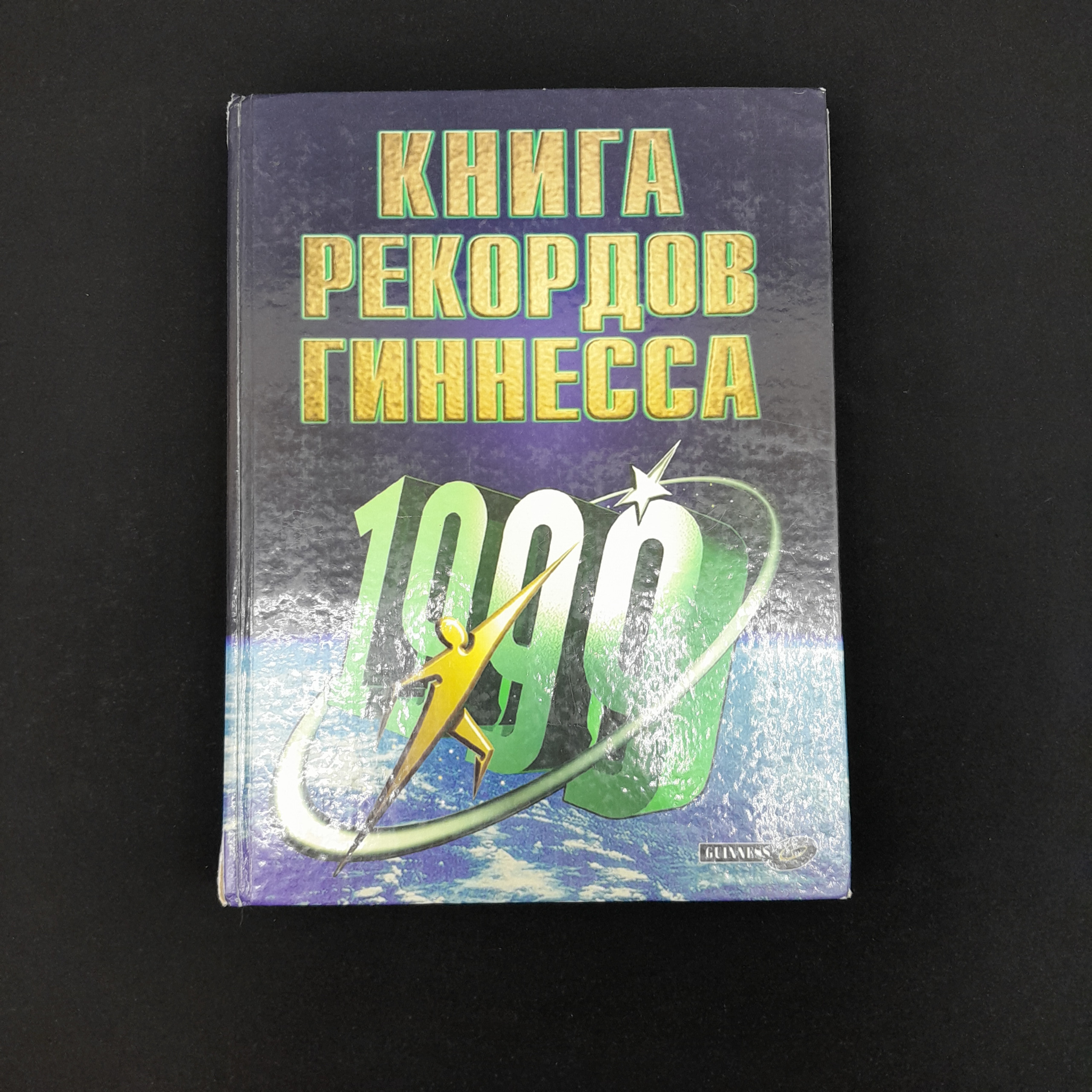 Картинка 1
