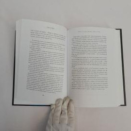 Картинка 3