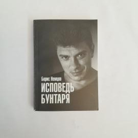 Картинка 1