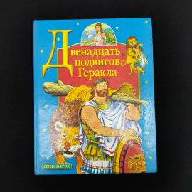 Картинка 1