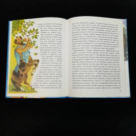 Картинка 3
