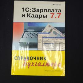 Картинка 1