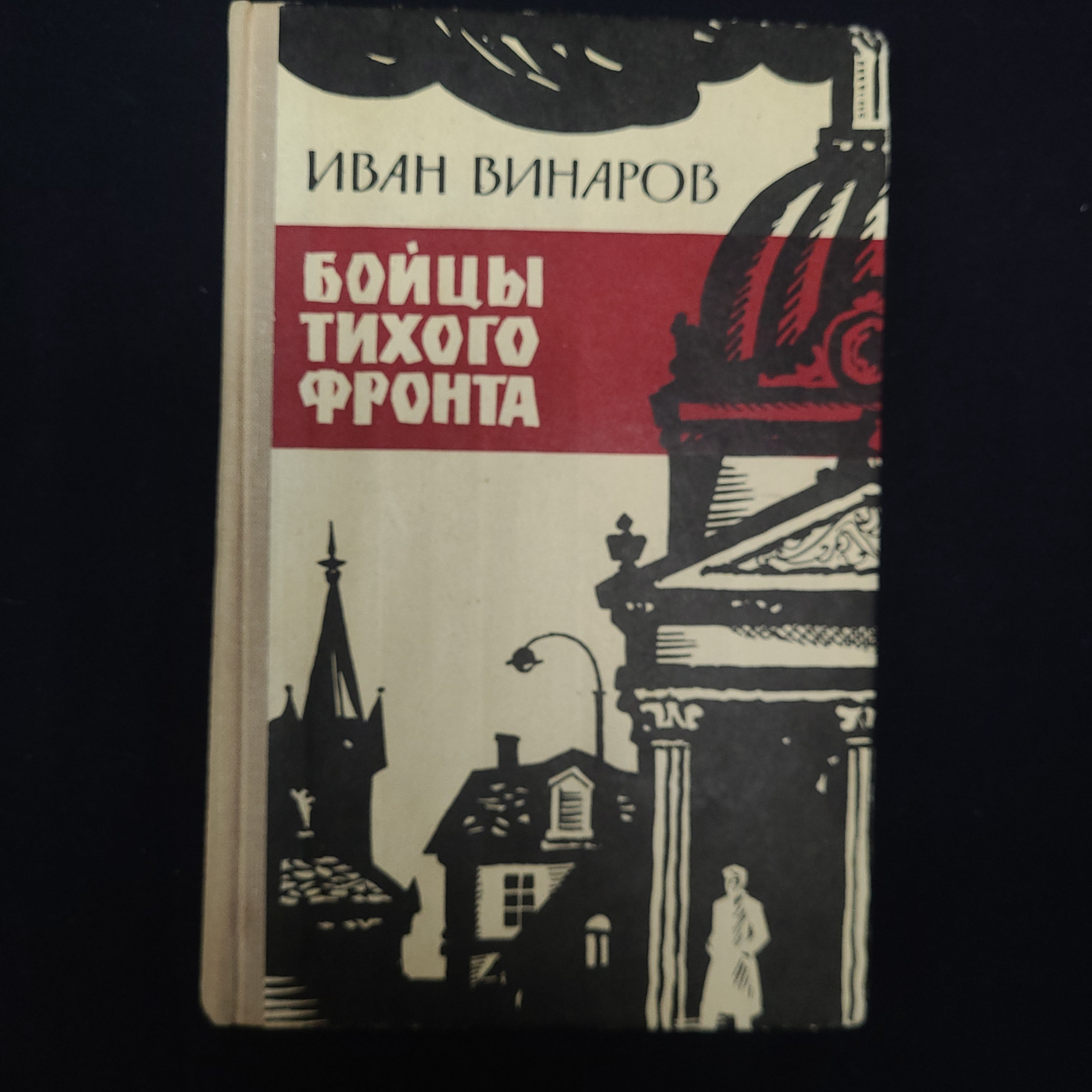 Картинка 1