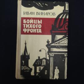 Картинка 1