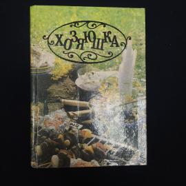 Картинка 1