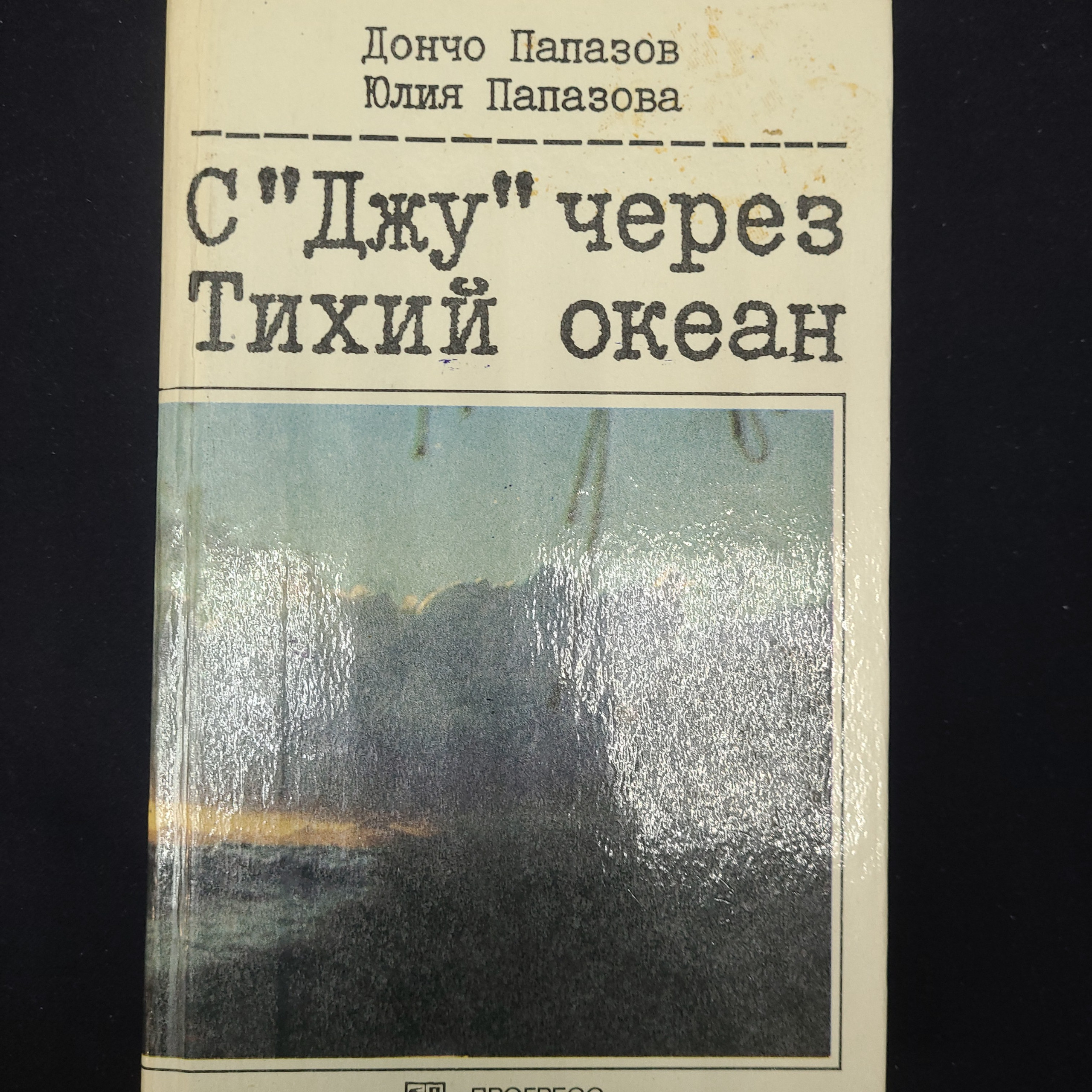 Картинка 1