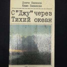 Картинка 1