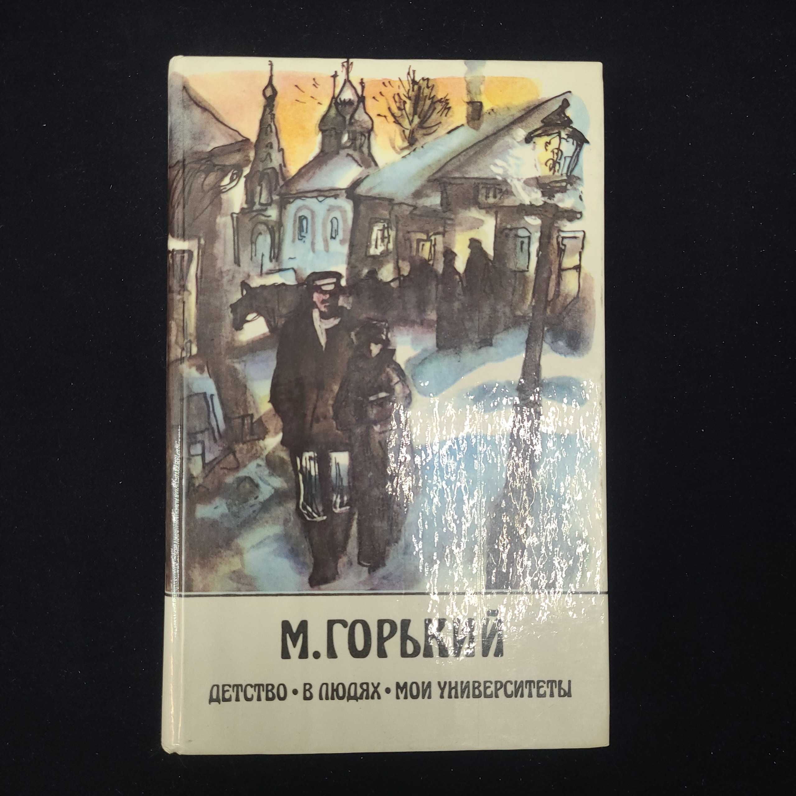 Картинка 1