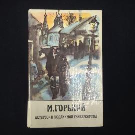 Картинка 1