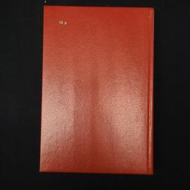 Картинка 3