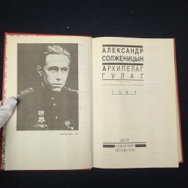 Картинка 4