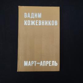 Картинка 1