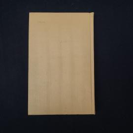 Картинка 3