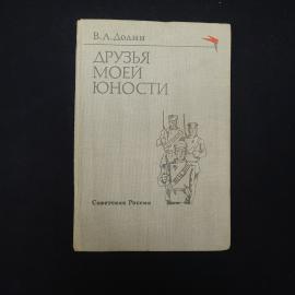 Картинка 1