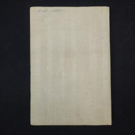 Картинка 3