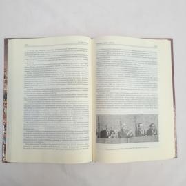 Картинка 6